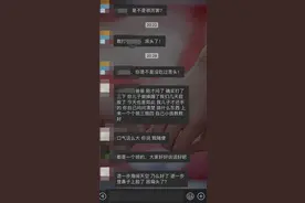 上海两名小学生打闹引发爸爸约架：一人头被敲破，警方已介入图片