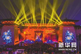 河南许昌：以优秀传统文化丰富公共文化供给图片