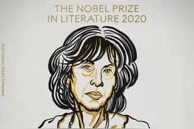 2020诺奖得主露易丝·格丽克的译者：又不是我得诺奖了，大家应去读她的诗图片