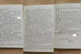 9岁女孩写信给妈妈：我想你，但请放弃我图片