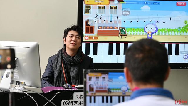 红星大家｜郎朗：钢琴家之外，也要做公益践行者