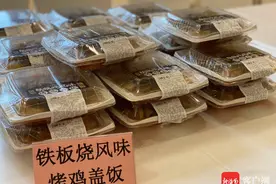 罗森入驻海南了，众多连锁便利店中你最心水哪家？图片