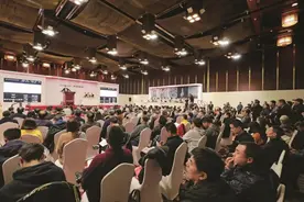 拍场｜这场拍卖会成为最近的“流量”话题图片