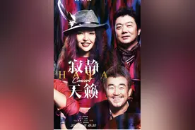 微节目单丨寂静天籁——HAYA乐团音乐会图片