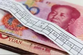 法律规定！这种情况下，9月工资不能10月发图片