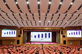 北师大团队与郑州市教育局启动义务教育质量再提升工程图片