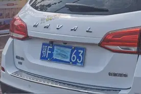 湖北一越野车“戴口罩”上路被查 疑有人“恶作剧”图片