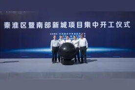 周报 || 证大喜玛拉雅购物中心开业定档12月18日 | 本周南京商办成交数据······图片