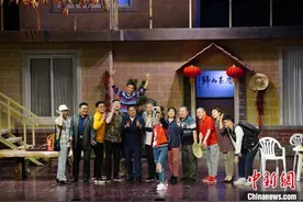 冯巩、殷秀梅等明星云集2020首届中国广播艺术团艺术季图片