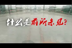 2019中国马拉松等级赛事出炉：泉城马拉松、枣庄马拉松上榜图片
