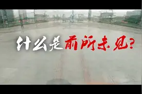 2019中国马拉松等级赛事出炉：泉城马拉松、枣庄马拉松上榜图片