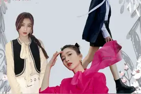 就因为多根带子，虞书欣的白衬衫不普通了图片