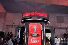 剑指拼多多？淘宝特价版“1元包邮”真的来了图片
