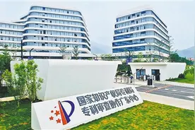 中新广州知识城不断蝶变再提速图片