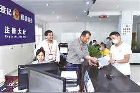 基层站所聘用人员违纪违法问题频现？管住政府雇员任性之手图片