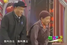 白云黑土，才是人间真爱啊图片