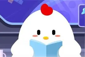 马后炮和打破砂锅璺到底哪个是成语 蚂蚁庄园10.10今日答案图片
