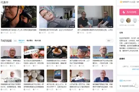 抗癌博主“虎子的后半生”去世，生前曾被质疑卖惨骗钱图片