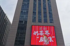 辉山乳业从东北第一液奶沦为区域乳企，多品牌“瓜分”市场份额图片
