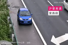 厉害了！大爷高速上遇故障，交警用高清探头在线指导图片