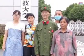 爷爷穿军装送她报到，她圆梦科大续写荣光图片