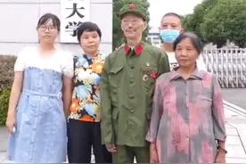 爷爷穿军装送她报到，她圆梦科大续写荣光图片