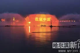 汇15城顶尖乐队 街头音乐节开幕图片