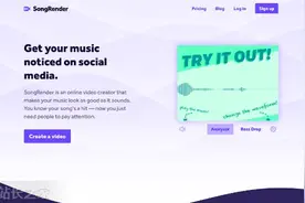 他针对社交媒体提供音频可视化工具，找到了赚钱的新路子图片