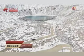 “茜茜，我在祖国的边关向你求婚，你愿意吗？”图片