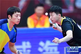 马龙/许昕逆转林高远/梁靖崑 夺得全锦赛男双冠军图片