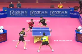 全国乒乓球锦标赛：陈梦女单夺冠 马龙/许昕男双登顶视频封面