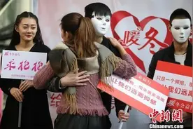 全球10亿人有这种病，你是其中一个吗？图片