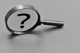 解放前娶了两位妻子，这段事实婚姻是否应予认可？图片
