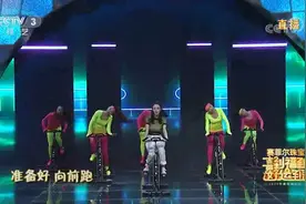 金晨演唱《健康动起来》，欢快的节奏，动感十足，快戳视频来听吧视频封面
