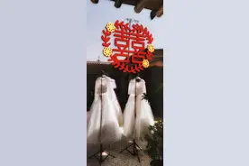 只有你爱我，我爱你，才能一起好好过日子图片