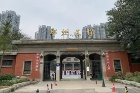 重磅消息！郑州国棉三厂即将搬迁改造！征收补偿方案公布图片