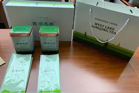 西湖龙井茶统一包装发布：明年春茶期使用，设计凸显西湖元素图片