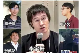 港警刚刚通报：9人涉嫌协助12名港人偷渡今日被拘捕图片