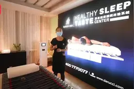 聚焦东莞直播带货大赛㉕ | 慕思寝具首次直播收获超15万份订单图片