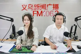 有机更新、交通、补偿领取……这儿有权威解答图片