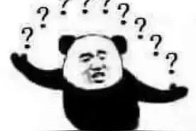 养老保险转移如何查进度？操作指南都在这！图片