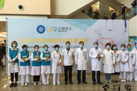 10日是“世界安宁缓和医疗日”，缓和医疗让老人从容面对死亡图片