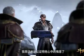 斗罗动画125集 | 唐三的破局之法是雕虫小技？图片
