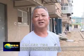 决战十三五：城市基础建设惠民生视频封面