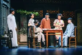 《四世同堂》明星版亮相厦门沧江剧院图片