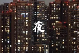 酒吧调酒师：我调的不仅仅是酒，更是陪伴和倾听图片