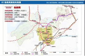 未来上海轨交17号线通到嘉善？长三角示范区拟建“轨交1号线”图片