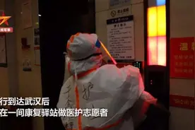 那个想嫁“兵哥哥”的抗疫女护士如愿了图片