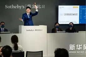 拍场面面观︱《五王醉归图》花落上海龙美术馆 写下三亿港币传奇图片
