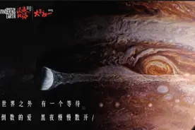 实现“云复工”降低疫情对视效企业运营和项目的影响图片
